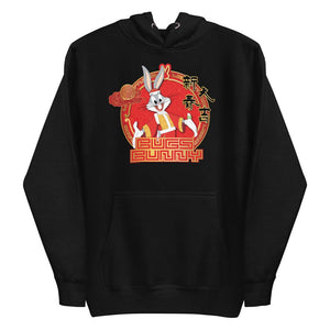 Looney Tunes Year of the Rabbit Emblem Unisex Premium Hoodie