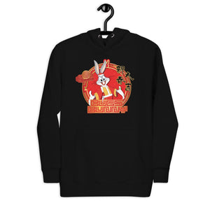 Looney Tunes Year of the Rabbit Emblem Unisex Premium Hoodie