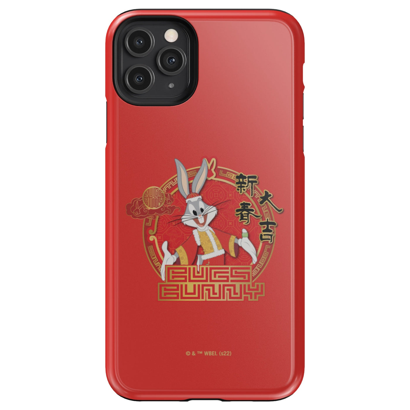 Looney Tunes Year of the Rabbit Emblem Tough Phone Case