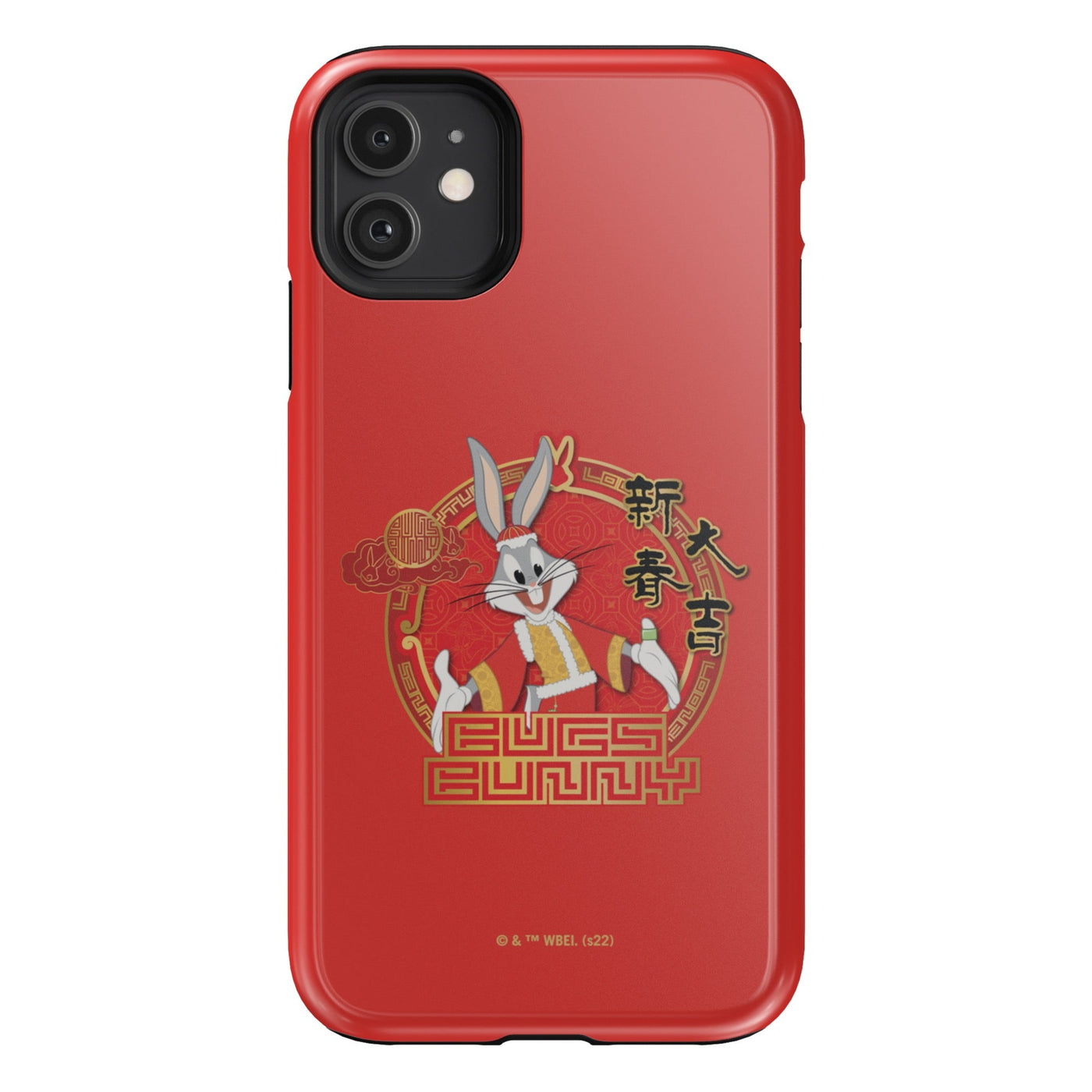 Looney Tunes Year of the Rabbit Emblem Tough Phone Case