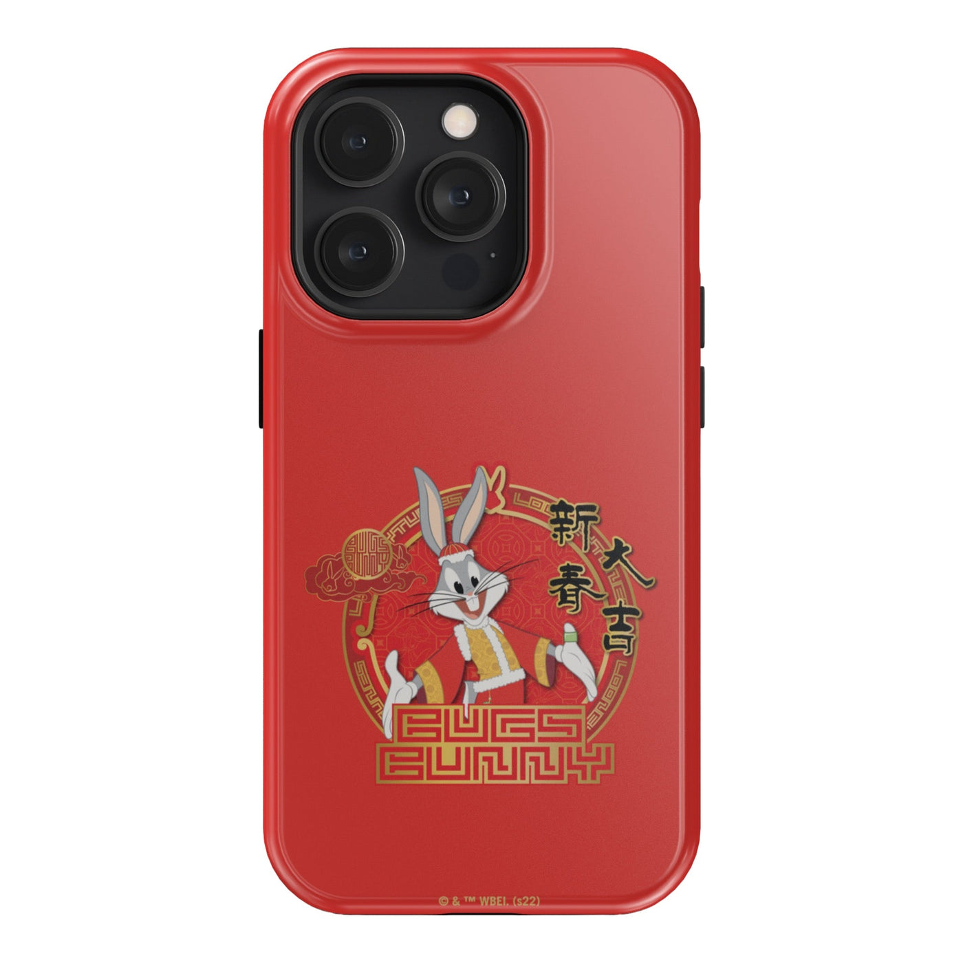 Looney Tunes Year of the Rabbit Emblem Tough Phone Case