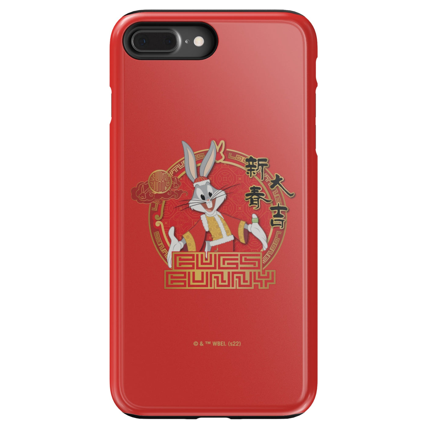 Looney Tunes Year of the Rabbit Emblem Tough Phone Case