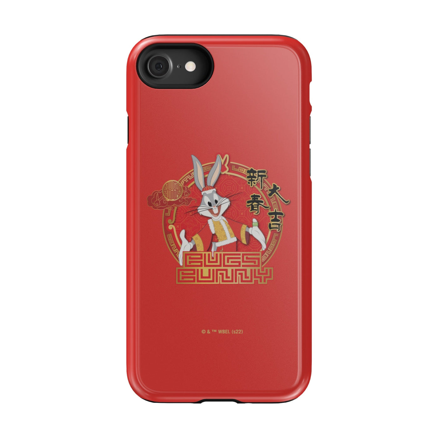 Looney Tunes Year of the Rabbit Emblem Tough Phone Case