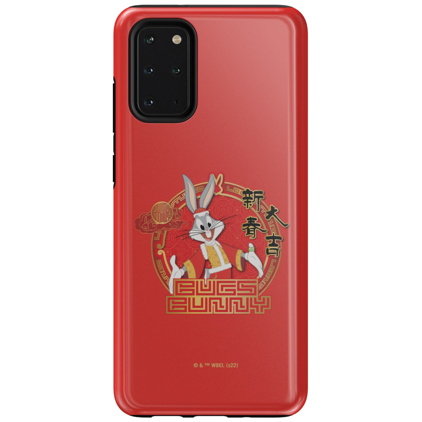 Looney Tunes Year of the Rabbit Emblem Tough Phone Case