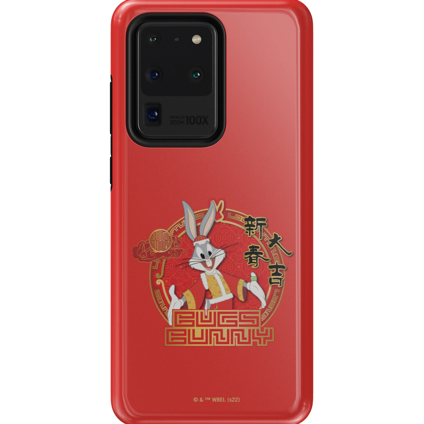 Looney Tunes Year of the Rabbit Emblem Tough Phone Case