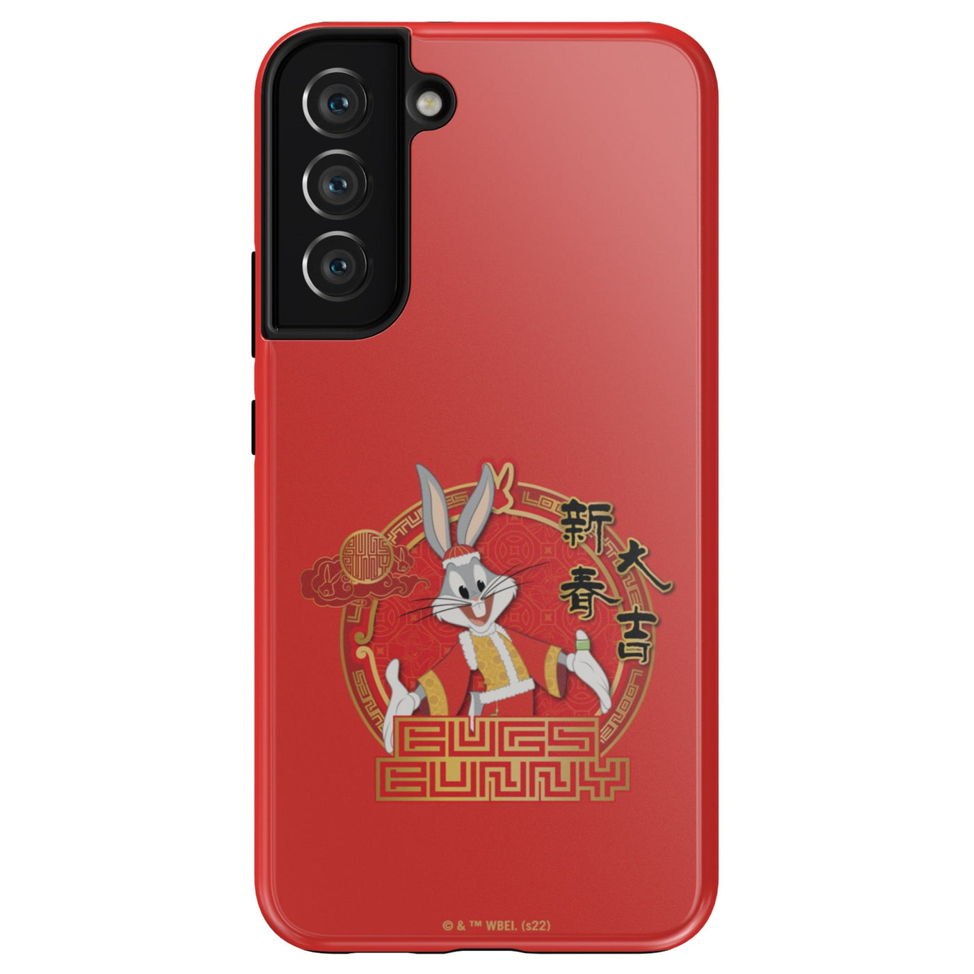 Looney Tunes Year of the Rabbit Emblem Tough Phone Case