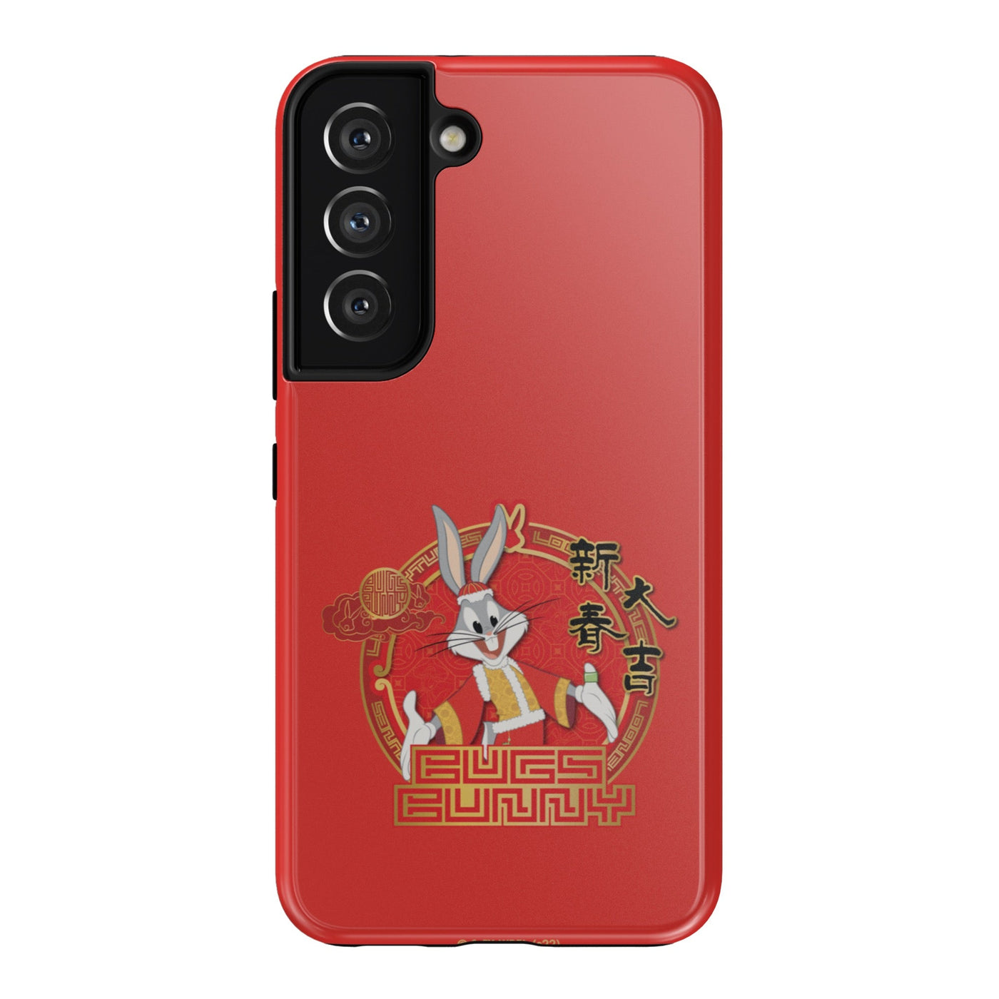 Looney Tunes Year of the Rabbit Emblem Tough Phone Case