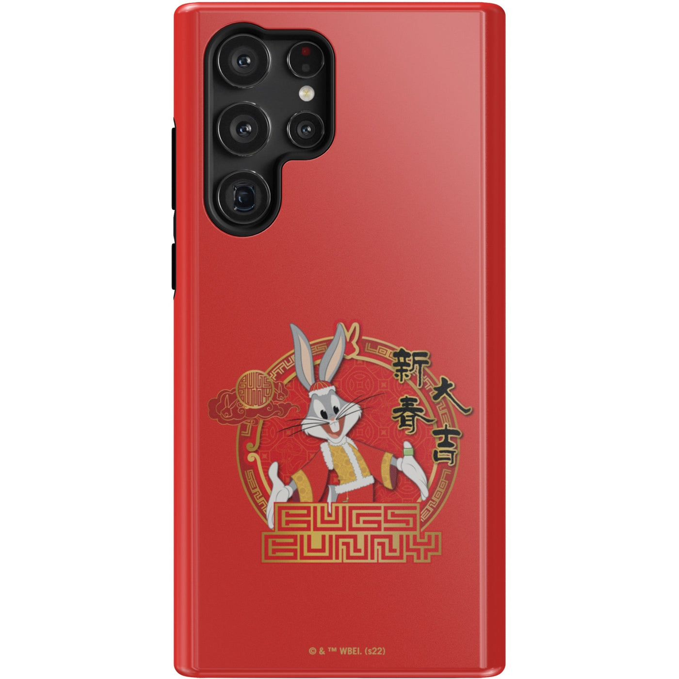Looney Tunes Year of the Rabbit Emblem Tough Phone Case