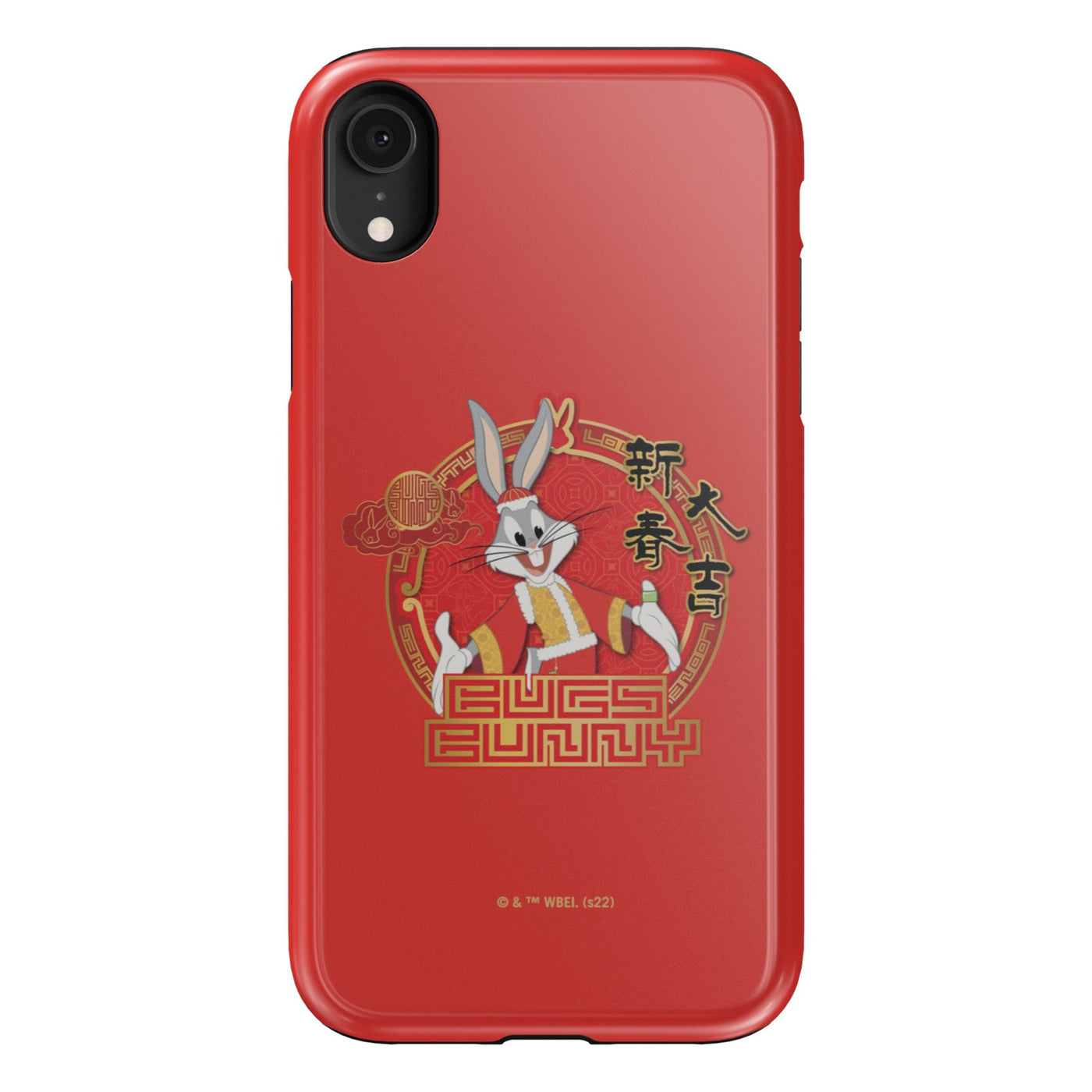 Looney Tunes Year of the Rabbit Emblem Tough Phone Case